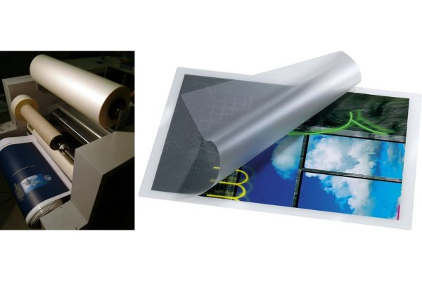 Ламинация полиграфия