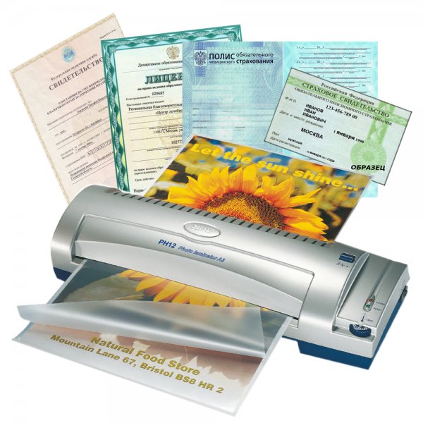 Ламинатор Deli "e3893"