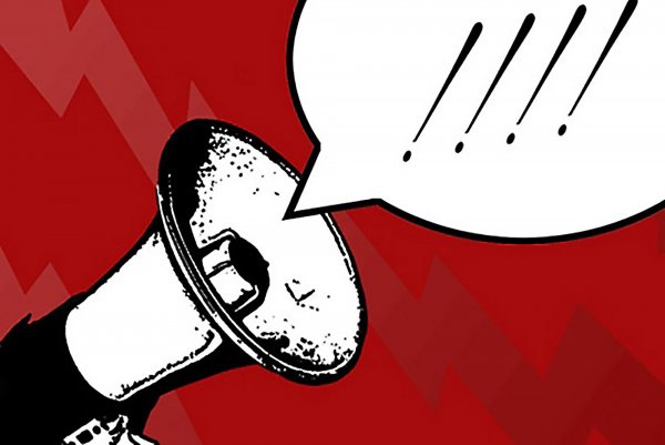 Агитатор с рупором