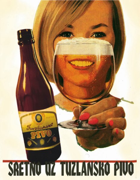 Советские плакаты в пивных