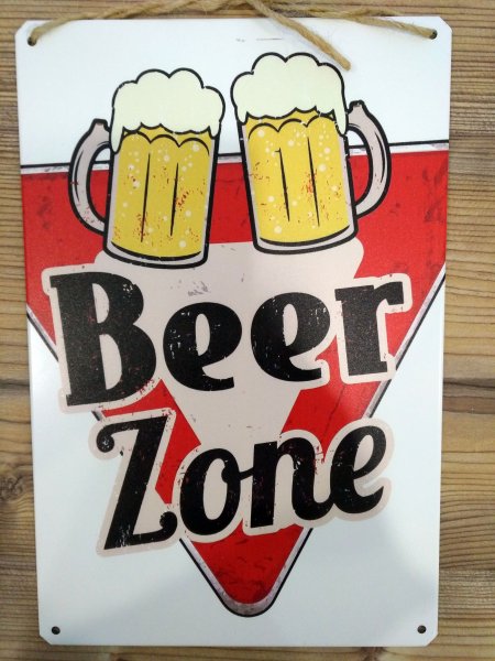 Пиво Постер