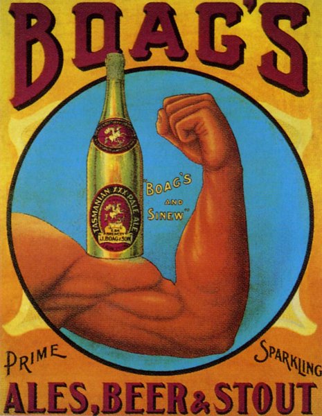 Постеры для пивного магазина