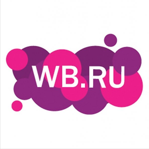 Wildberries промокод май