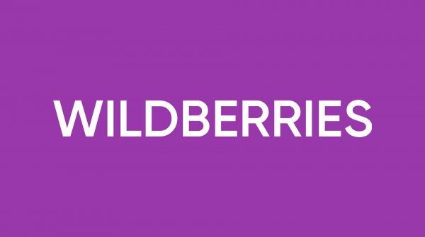 Продающие фото для вайлдберриз