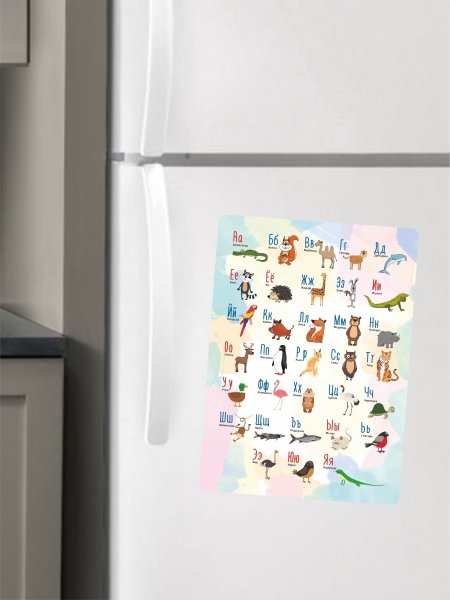 Картинки для игры на магнитах ферма