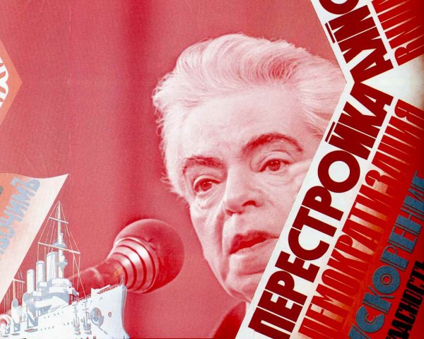 Перестройка в СССР гласность