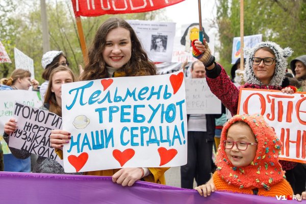 Смешные транспаранты