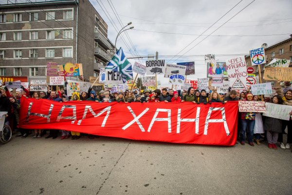 Монстрация Новосибирск 2019