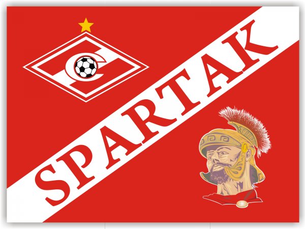 Футбольный клуб Спартак Москва надпись