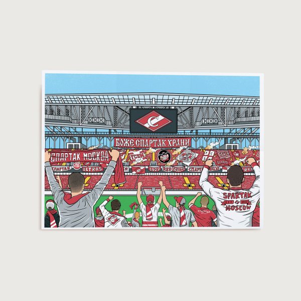 Постеры Спартак Москва 2017