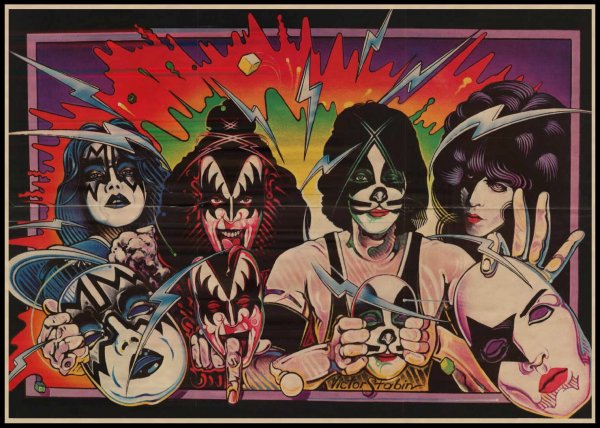 Kiss Band Unmasked album
