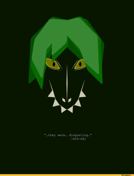 SCP Меметическая опасность