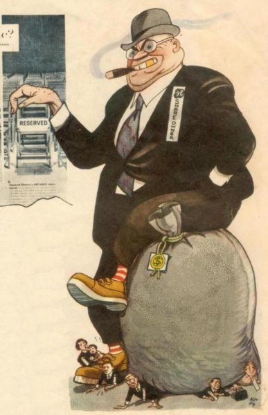 Плакаты Маяковского в окнах роста