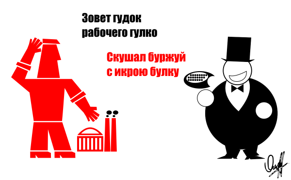 Виктор Николаевич Дени капитал