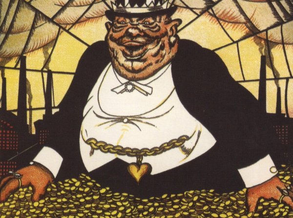 Буржуй плакат