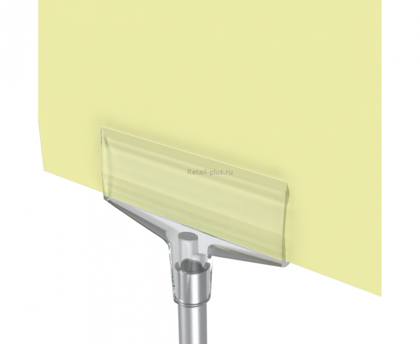 Держатель для плакатов