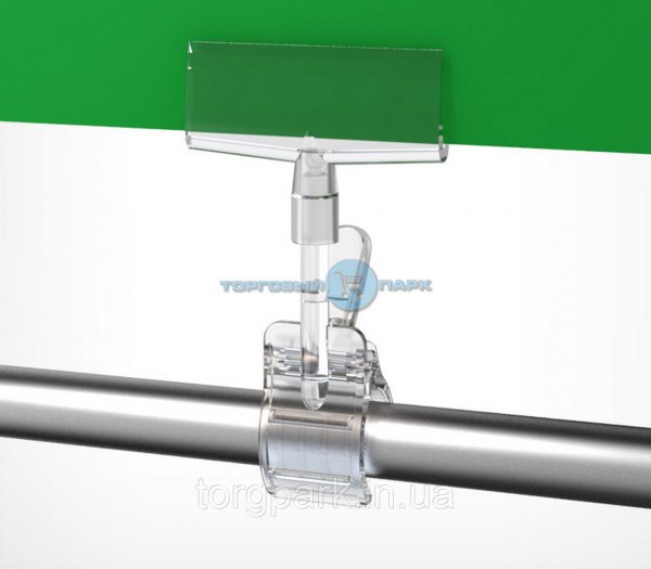 Держатель плаката Clamp-CB-Fix