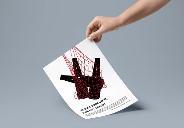 Печать на ПВХ