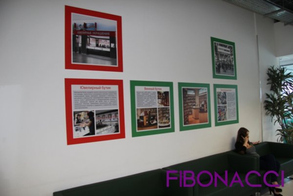 Против пластиковых пакетов