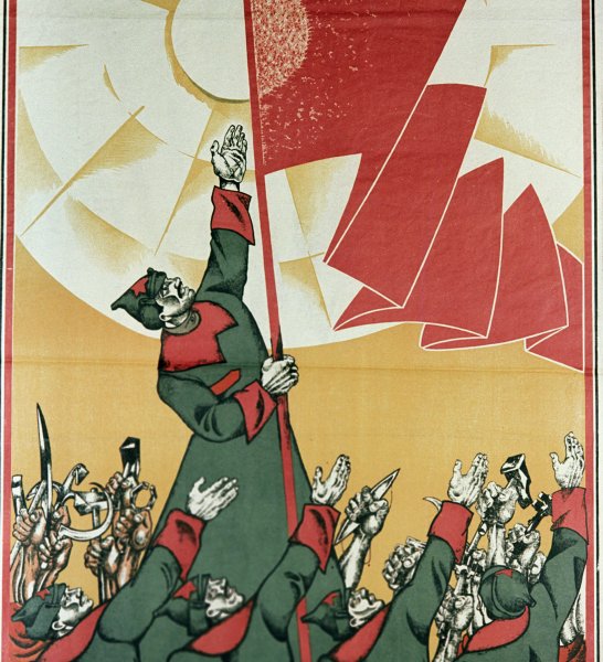 Октябрьская революция 1917-1922