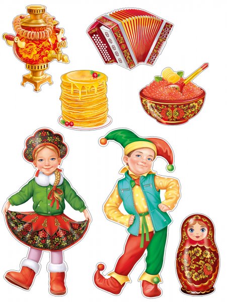 Плакат вырубной ярмарка