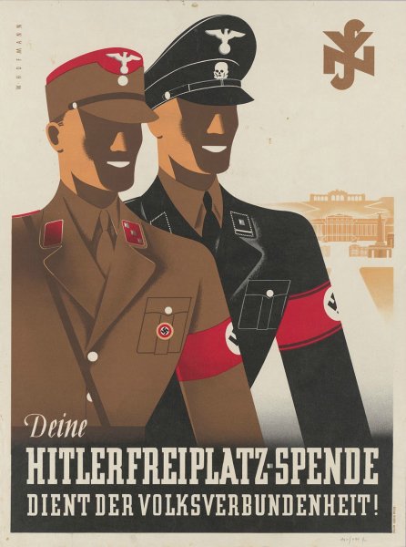 Герберт Норкус