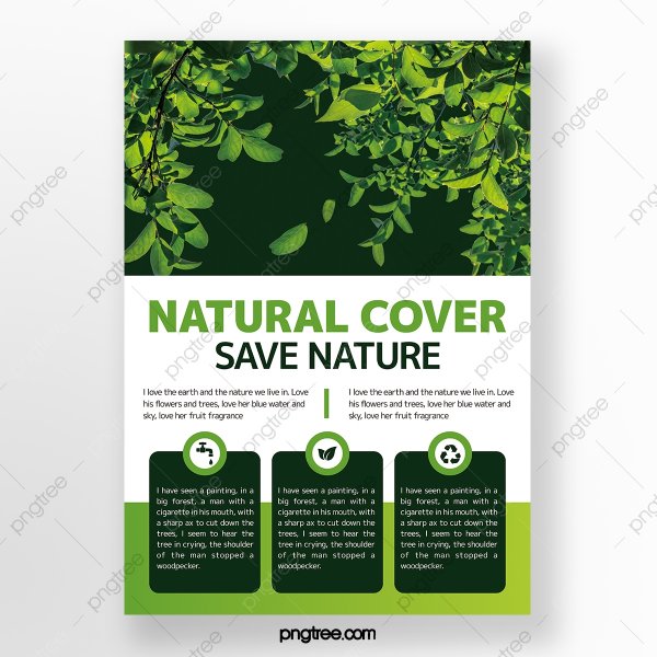 Постер экологический проект