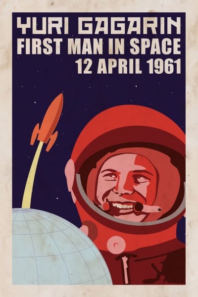 Гагарин плакат 1961