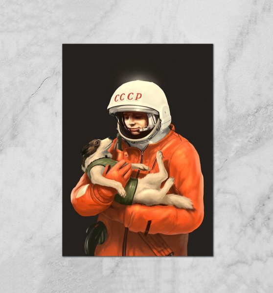 Названия плакатов с Гагариным