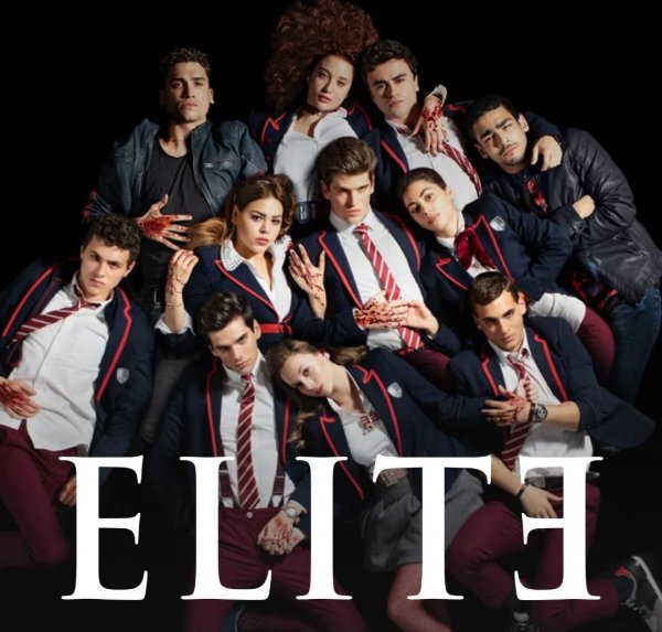 Элита Постер
