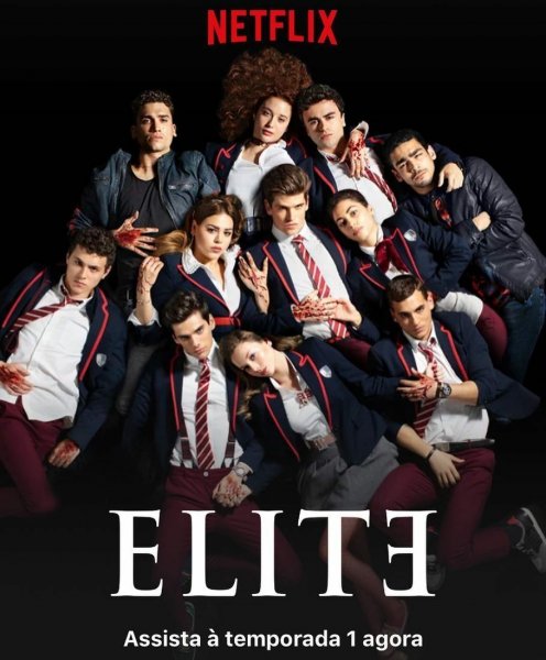 Элита сериал Постер