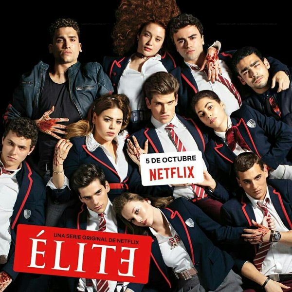 Испанский сериал элита