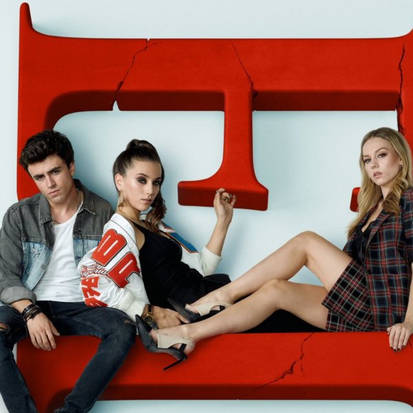 Элита 5 сезон