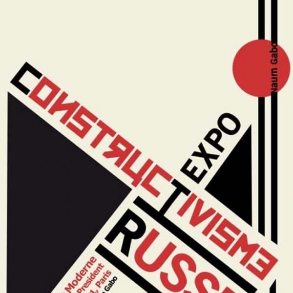 Эль Лисицкий типографика