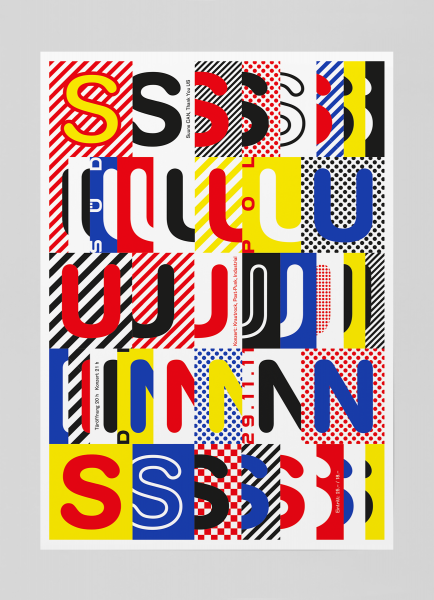 Постеры в швейцарском стиле