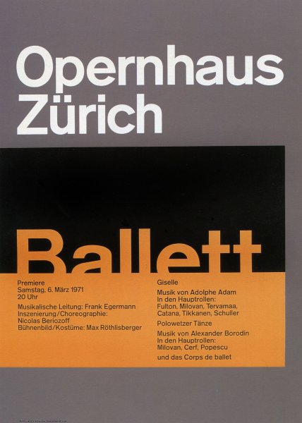 Плакаты в швейцарском стиле