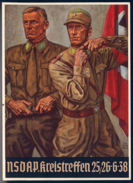 NSDAP плакаты