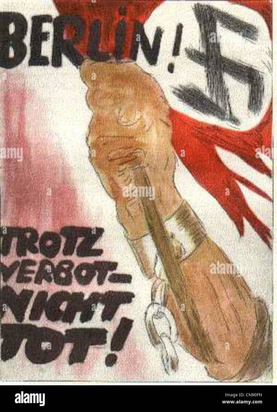 Агитационные плакаты НСДАП