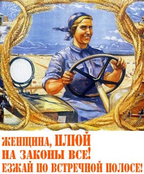 Прикольные слоганы