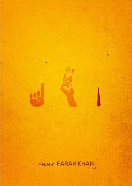 Минималистичный Постер к фильму