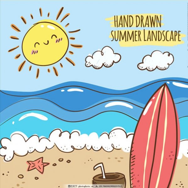 Плакат на лето подростку