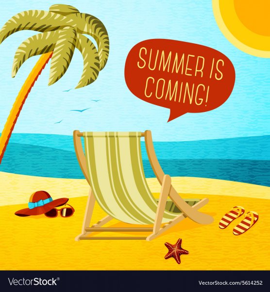 Классные летние плакаты