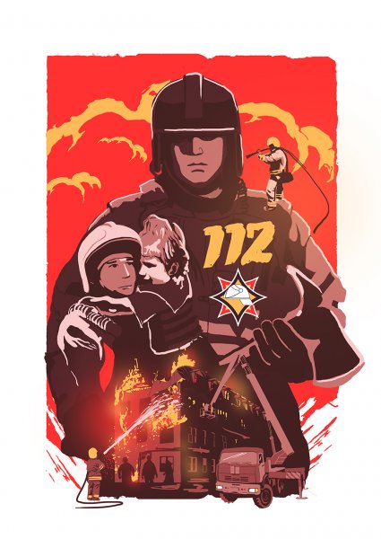 Пожарный Постер