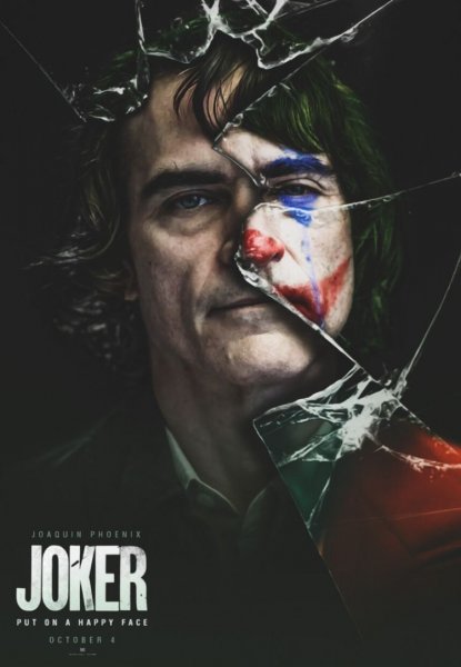 Джокер фильм Постер