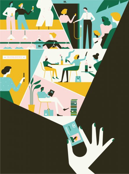 Современный плакат дизайн