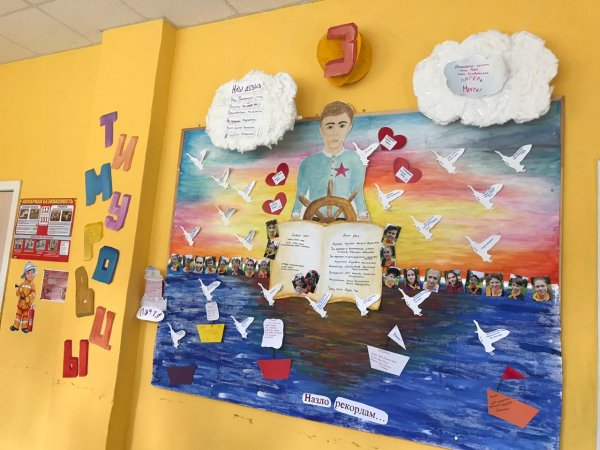 Креативные отрядные уголки