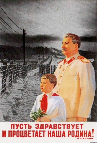 Финские листовки для советских солдат 1939-1940