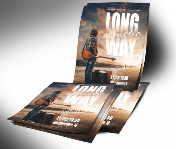 Печать плакатов