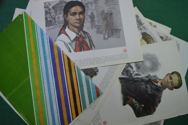 Пионеры-герои плакаты 1972