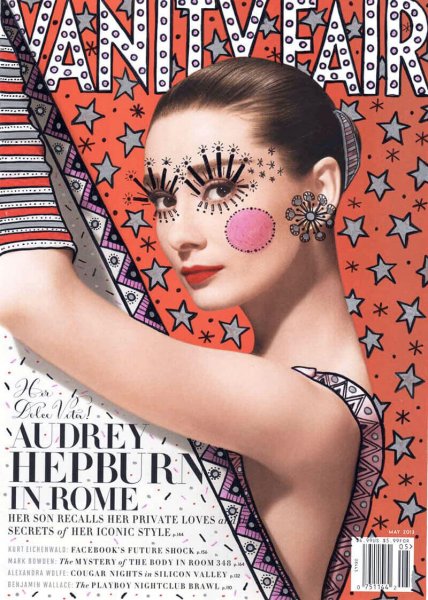 Современные модные постеры